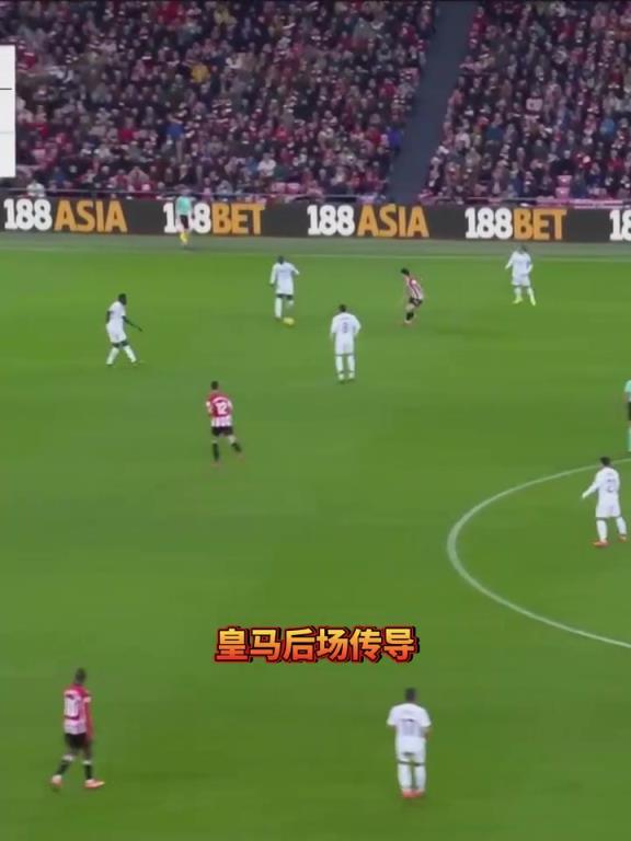 不应该！再看巴尔韦德低级失误送毕巴2-1绝杀皇马！